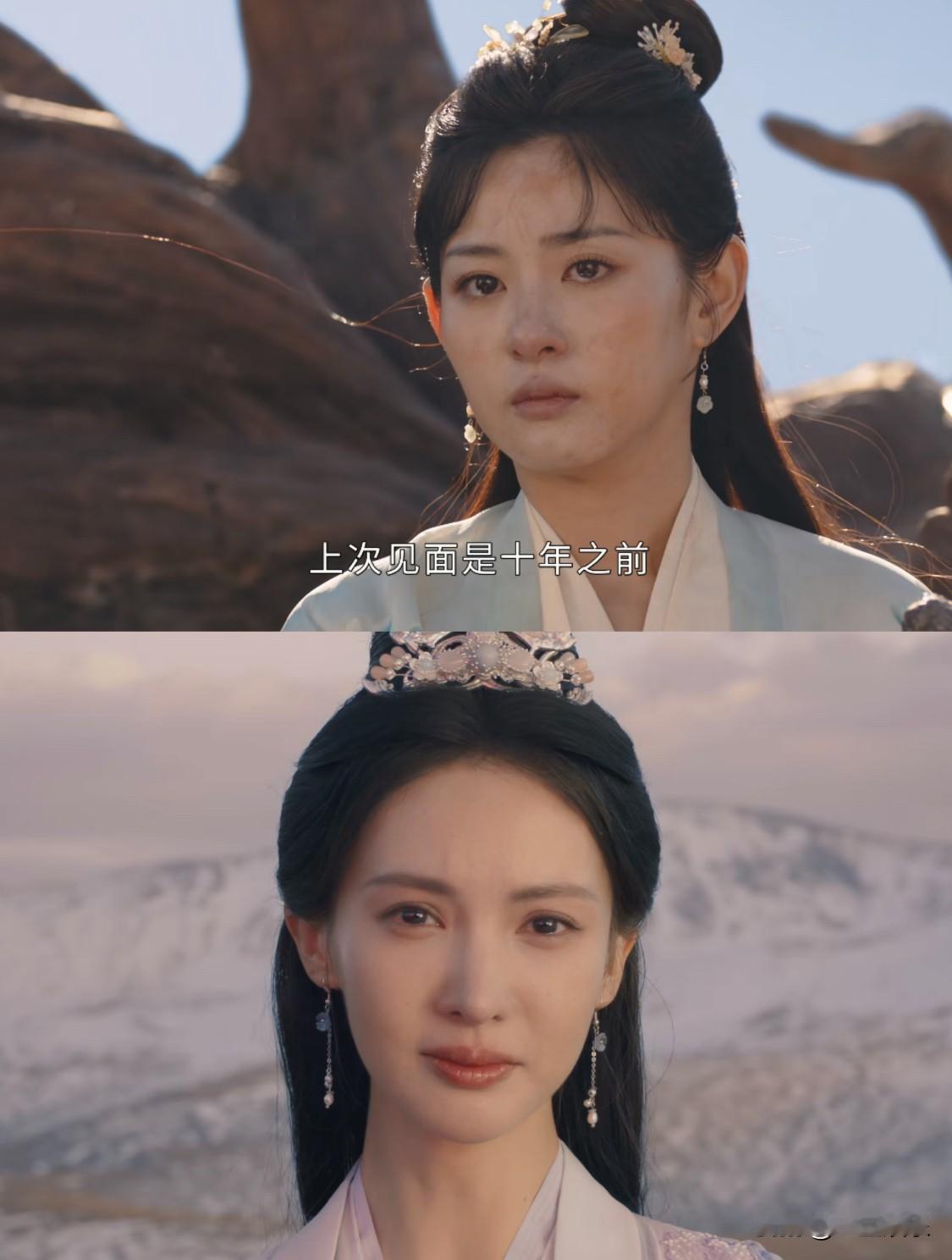 凡人修仙传：为什么南宫婉没有墨彩环受欢迎
申明不是引战，纯粹从各种平台刷到看到，