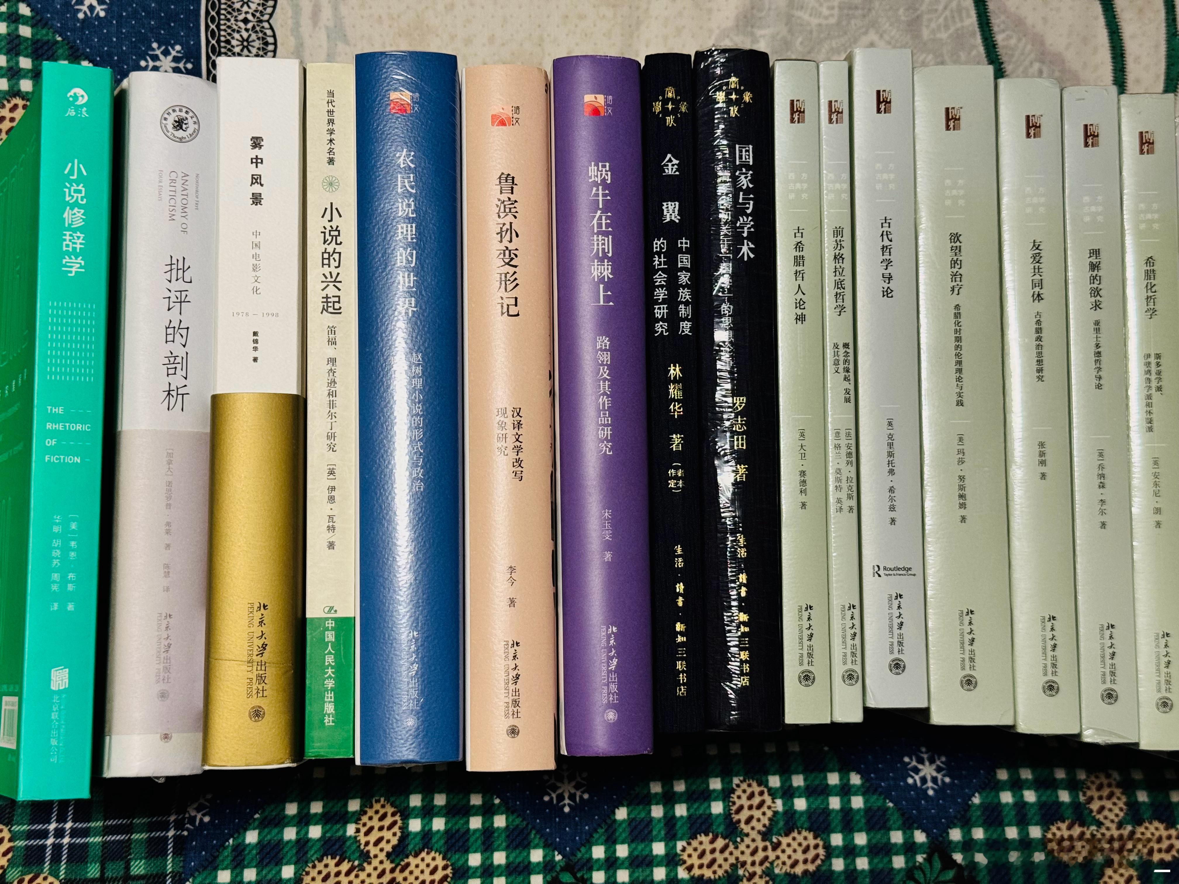 3折-33折继续出些闲置书。（邮费需要自理，非偏远不超重一般8元） ​​​
