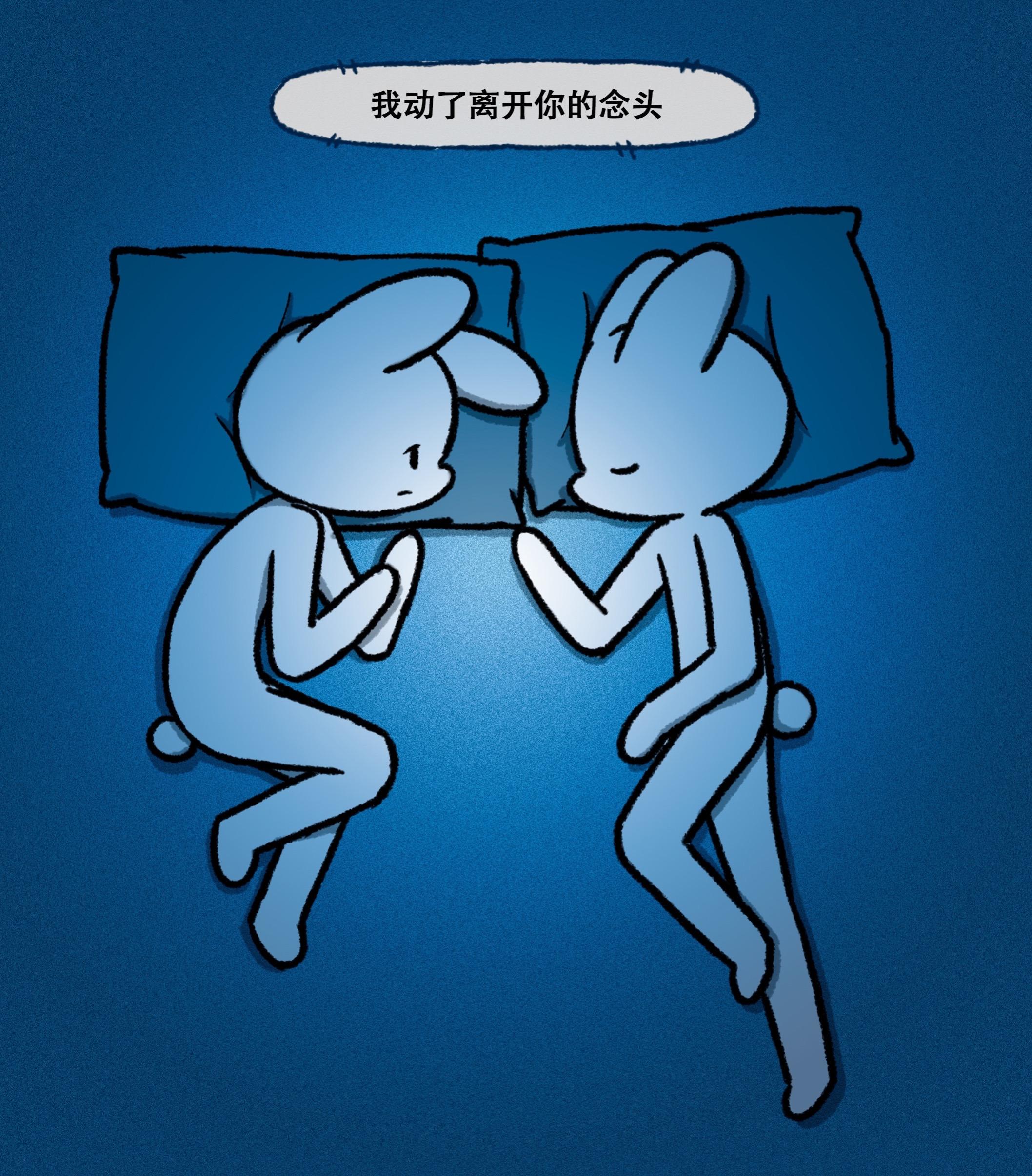 伸手要的糖和你主动给的是两个味道。