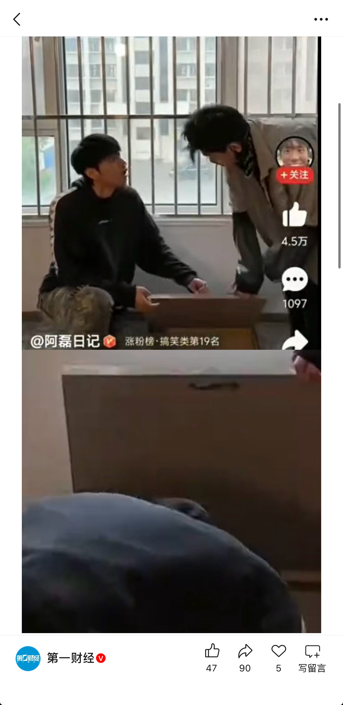 名创优品致歉前有滴露，后有名创优品，这些品牌到底怎么了？滴露是发布的短视频里封建
