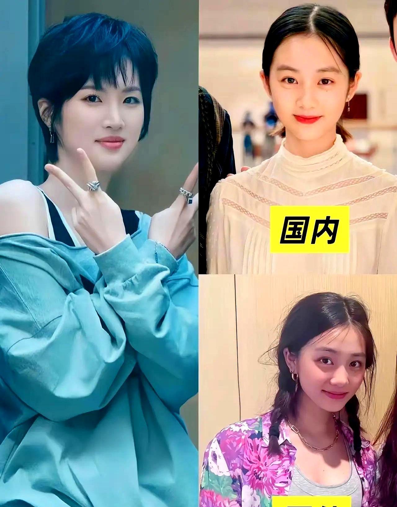 “牢A”前脚刚从美国跑回来，黄磊的女儿后脚就在那边“玩开了”，这事儿你说巧不巧？