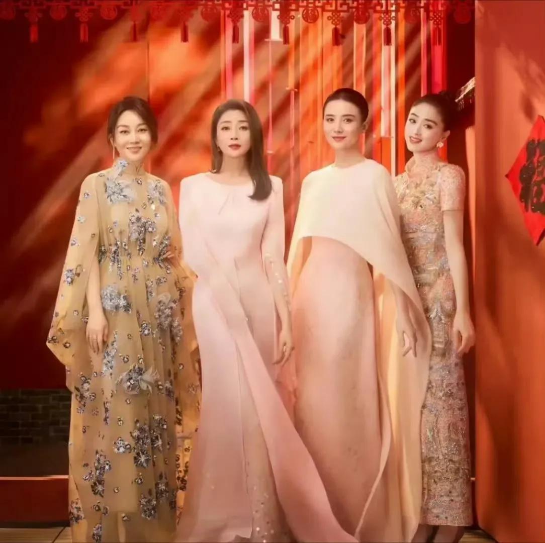 总台蛇年春晚上，宋佳、闫妮、殷桃、蒋欣四位女演员合唱了歌曲《假如》，成为晚会的一