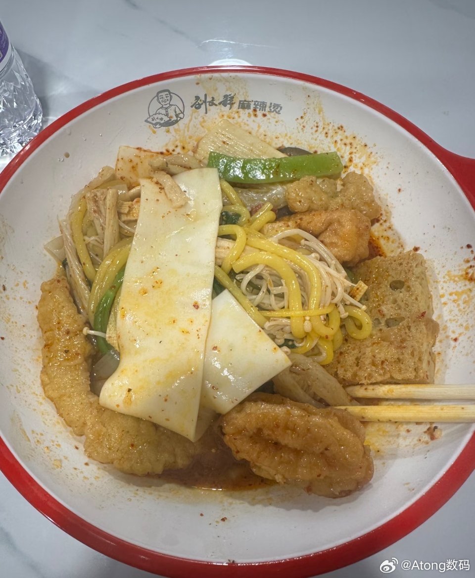 紫薯精天塌了对我来说影响不大因为爱吃素的 