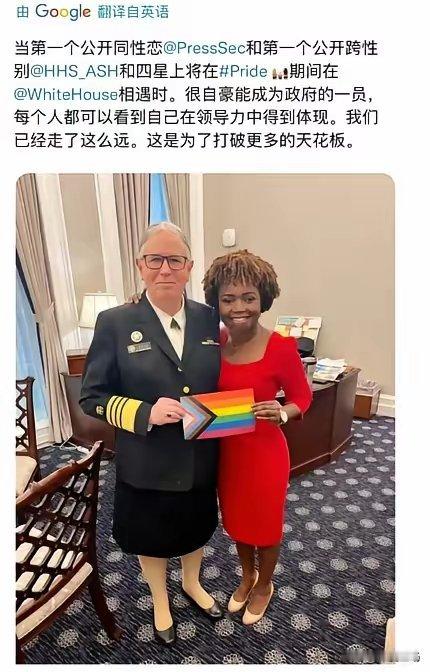 美国每年给非法移民的食品补贴高达 600 亿美元，可给退伍老兵的食品补贴却仅仅只