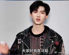 马韬长春沉浸式Live舞台就位马韬期待与长春乐迷相遇 二十二度晚风，百分百热爱，