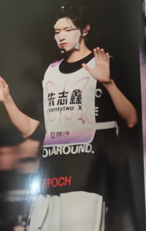 严肃等面膜咪扫图 