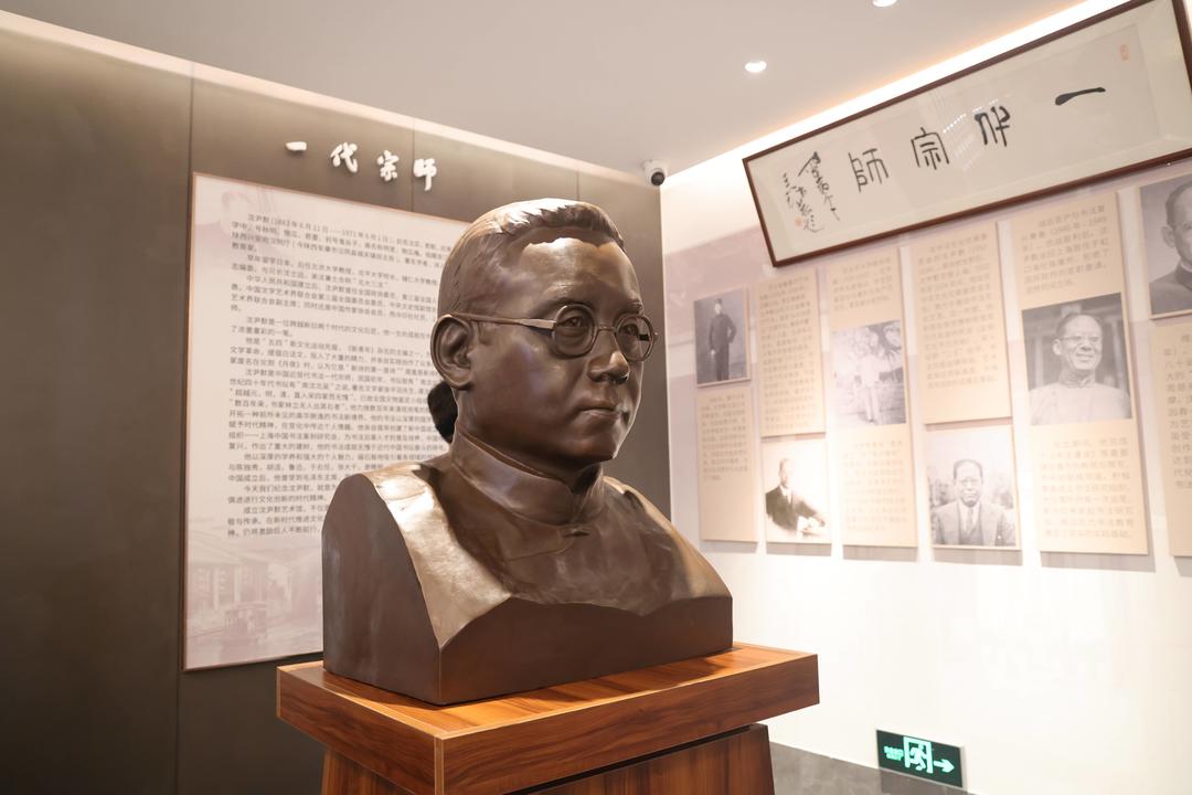 沈尹默艺术馆落户济南槐荫，翰墨文脉赋能中央文化区建设