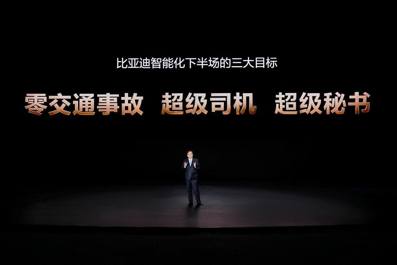 太猛了吧，用户使用量提升50%，自5月28日比亚迪“敢为”智能化战略发布会落地，