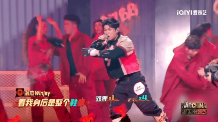 翁杰卖鞋翁杰到手歌词 翁杰《到手》好燃！好好听！ ​ ​​​