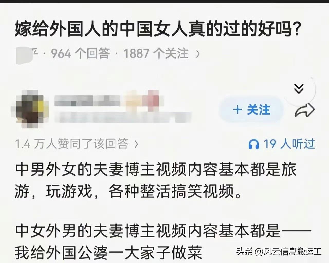 网上刷到大部分是这样的多！