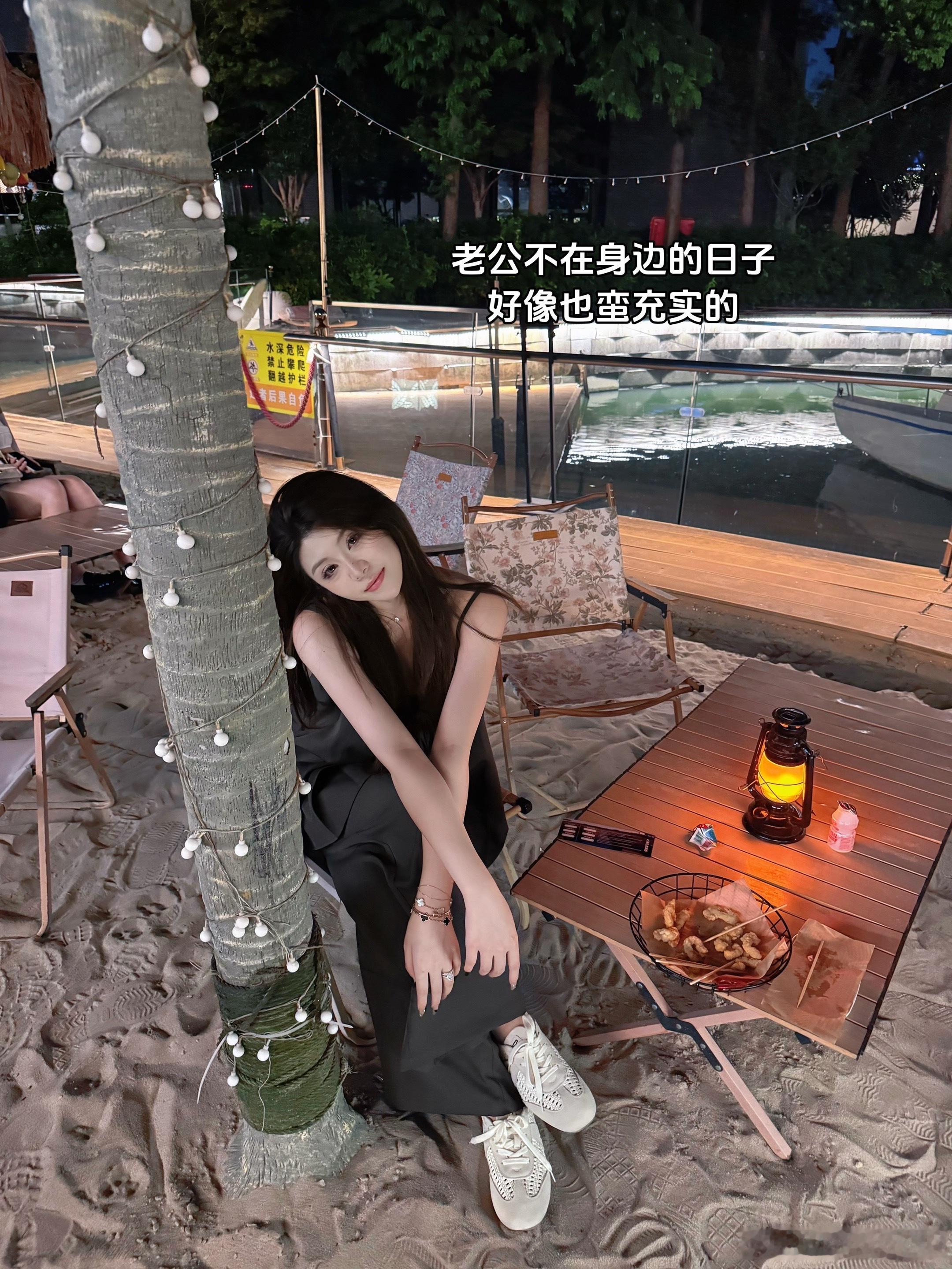 最近把自己养很好 杭州