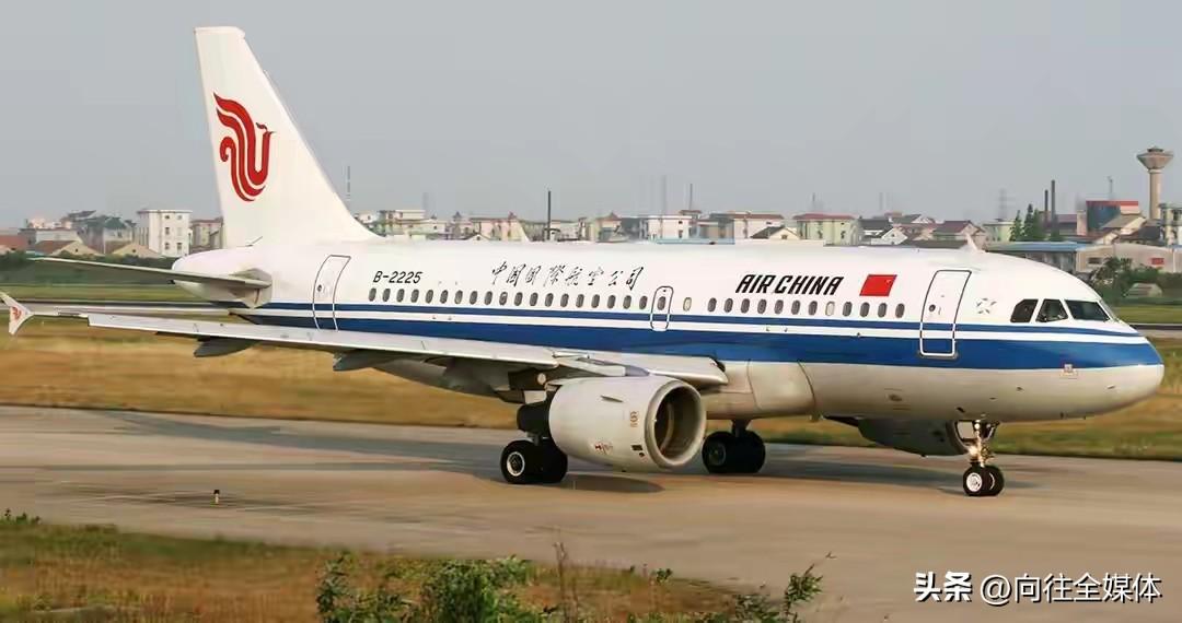 丧心病狂！美以导弹击落民航机，这架空客曾为中国两家航司服役
 
美以联军再次突破