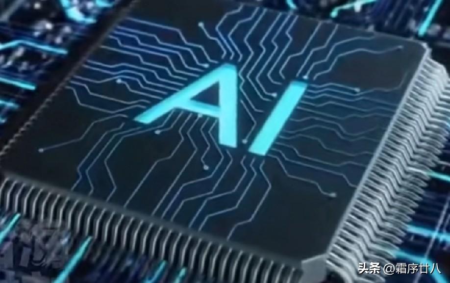 3月24日路透社报道，美国咨询机构发出警示，称中国在人工智能开源软件领域的主导地