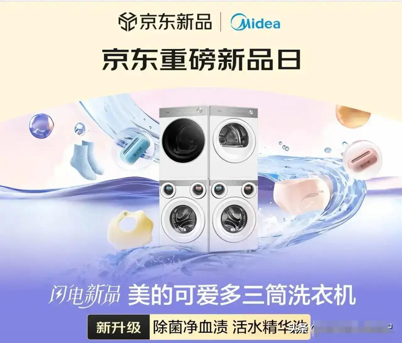 不管你信不信，2026年将出现五大现象：

1、退休金不会再出现有人拿一万多，有