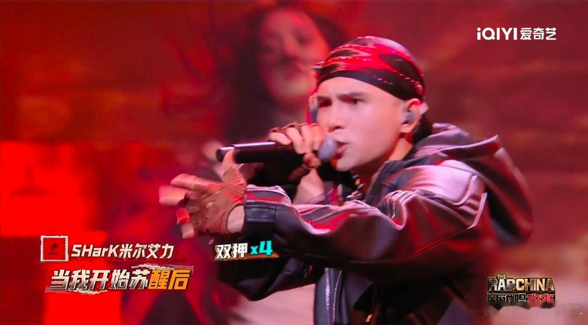 耳帝赞SHarK一开口冠军稳了新说唱2025 SHarK和艾热的《千疮百孔》让人