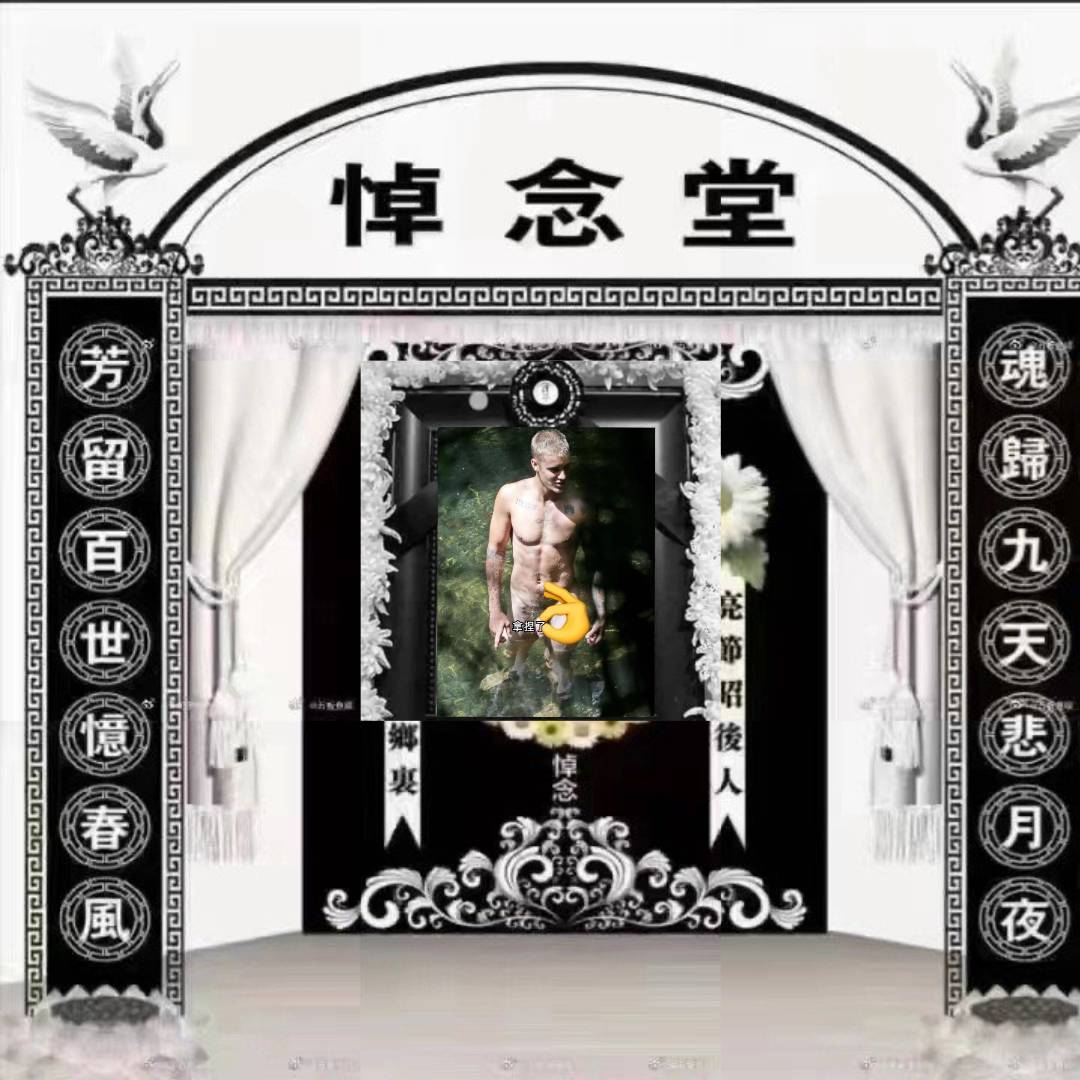 尾气真的太久没🪭庙迷又按捺不住了 