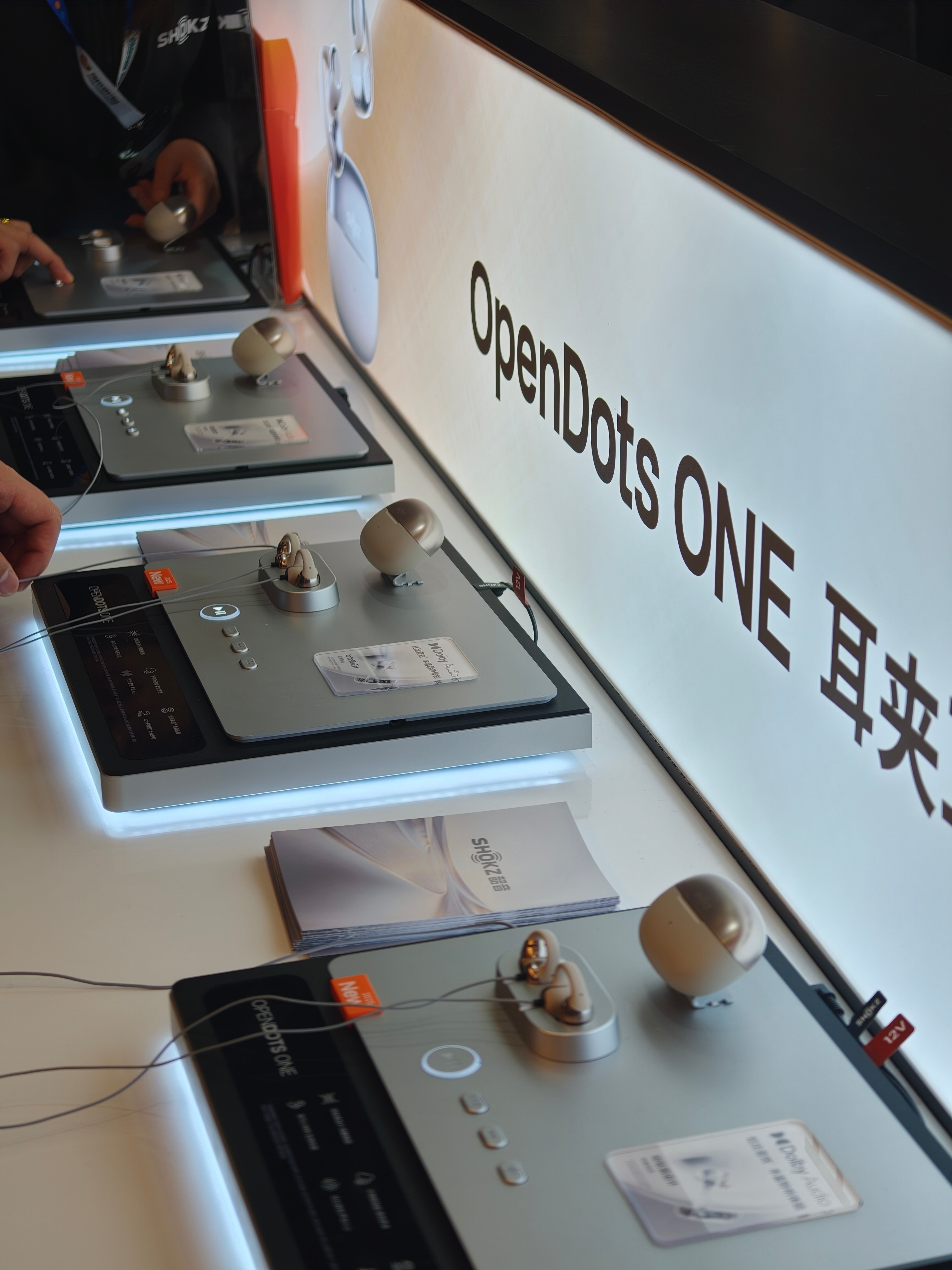 家人们！喜欢开放式耳机的赶紧来看看韶音OpenFit Pro。🔥逛AWE202