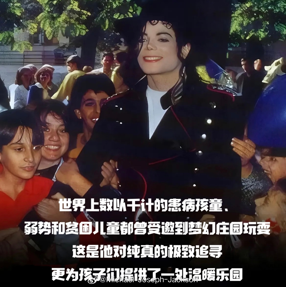 迈克尔杰克逊去世十七周年🕯️在梦幻庄园大门的墙上，刻着一首迈克尔杰克逊亲自作写