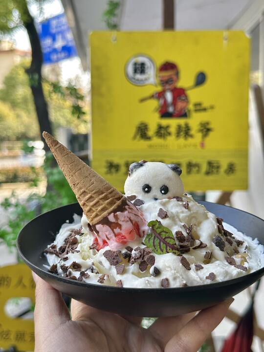 条条小路都好吃！这家苍蝇小馆魔都辣爷亮了！