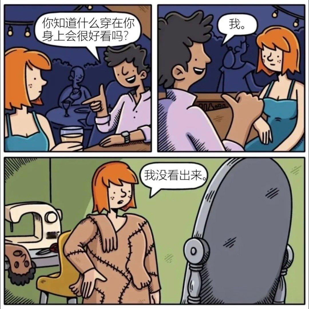 三一，泽山咸山泽通气，往来无阻注意生殖泌尿，肠胃宜，筑堤 修屋 收债 祈福 祭祀
