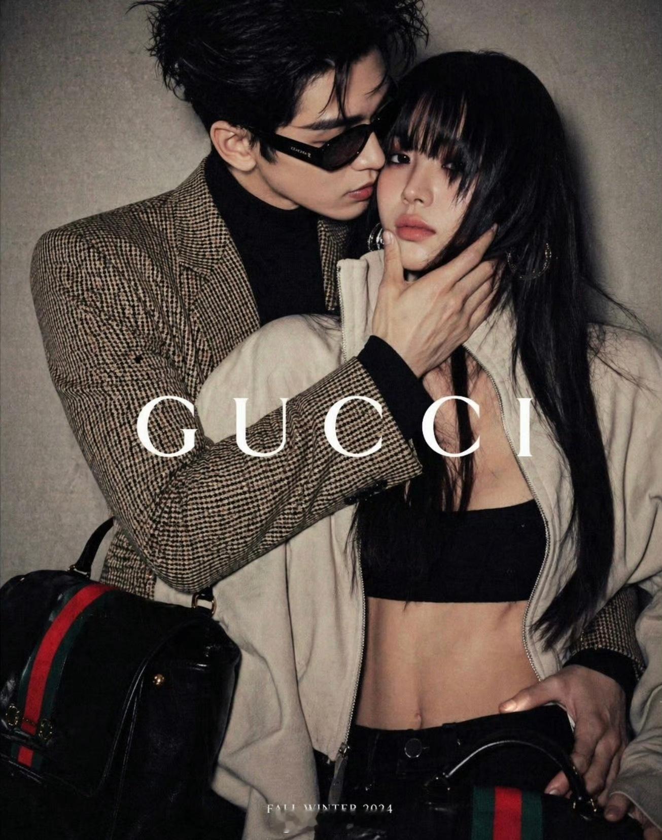 Gucci别试探了？？？？ 