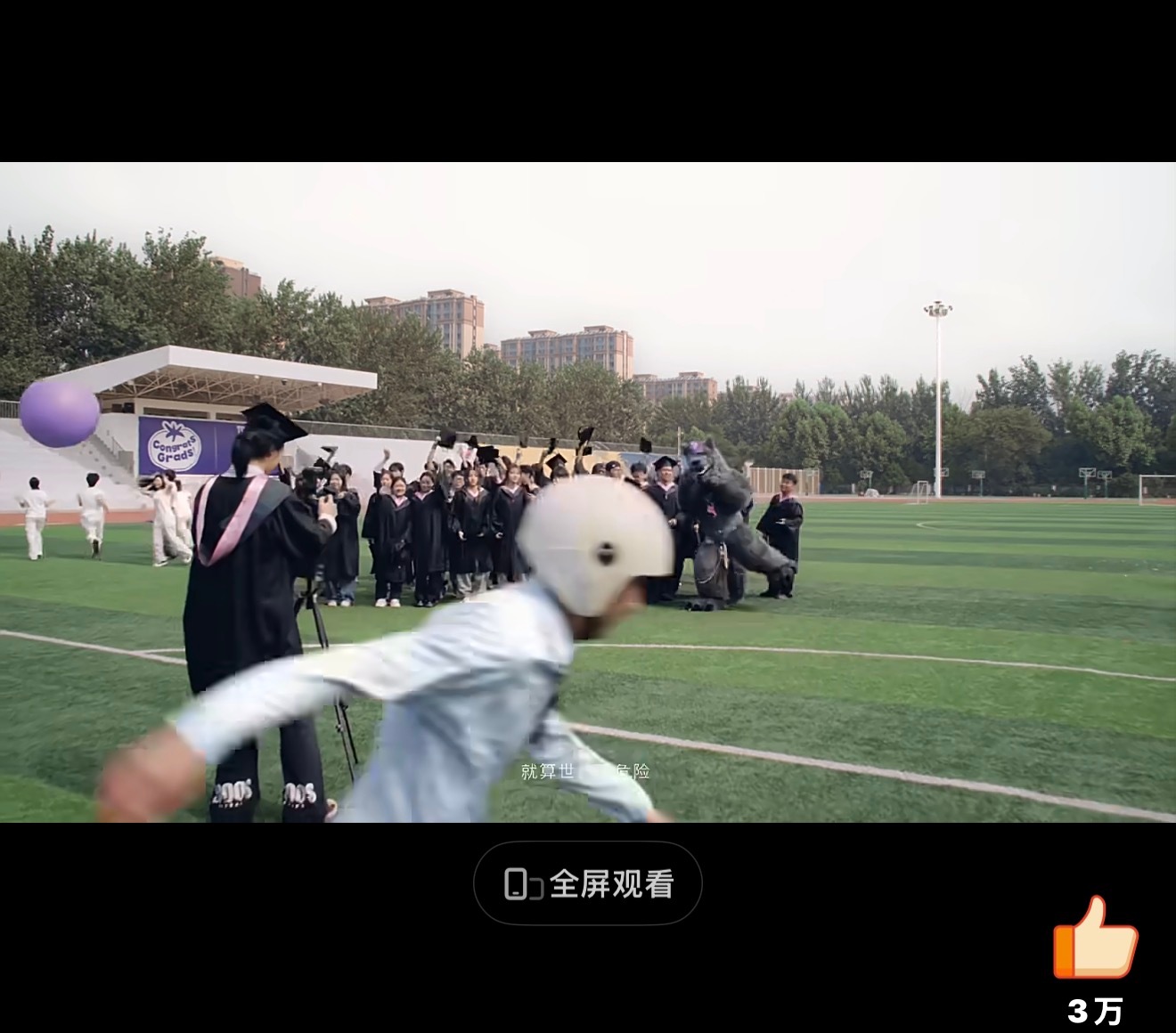 是不是粉领群演衣服比较便宜 