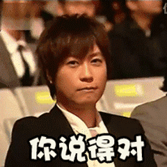 #举报者再回应质疑五月天假唱#此地无银三百两，老外值得真人唱，粉丝花钱去现场，内