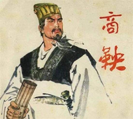 被车裂的“国父”：商鞅，一个理想主义者的残酷与孤独