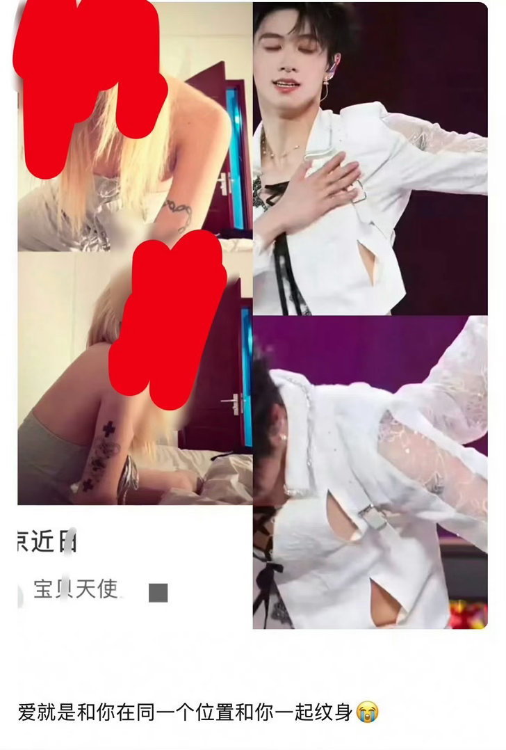 宝贝天使安琪啊？这些应该不是巧合吧？这就是朱志鑫的真爱吗？ 