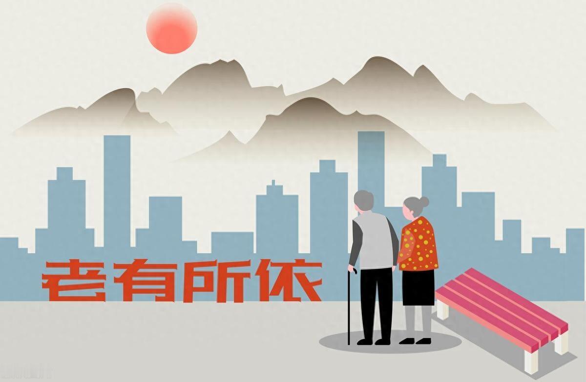 一个月退休金6000元，在河南是顶级水平，在上海却只是小康？
有位大叔退休，每月