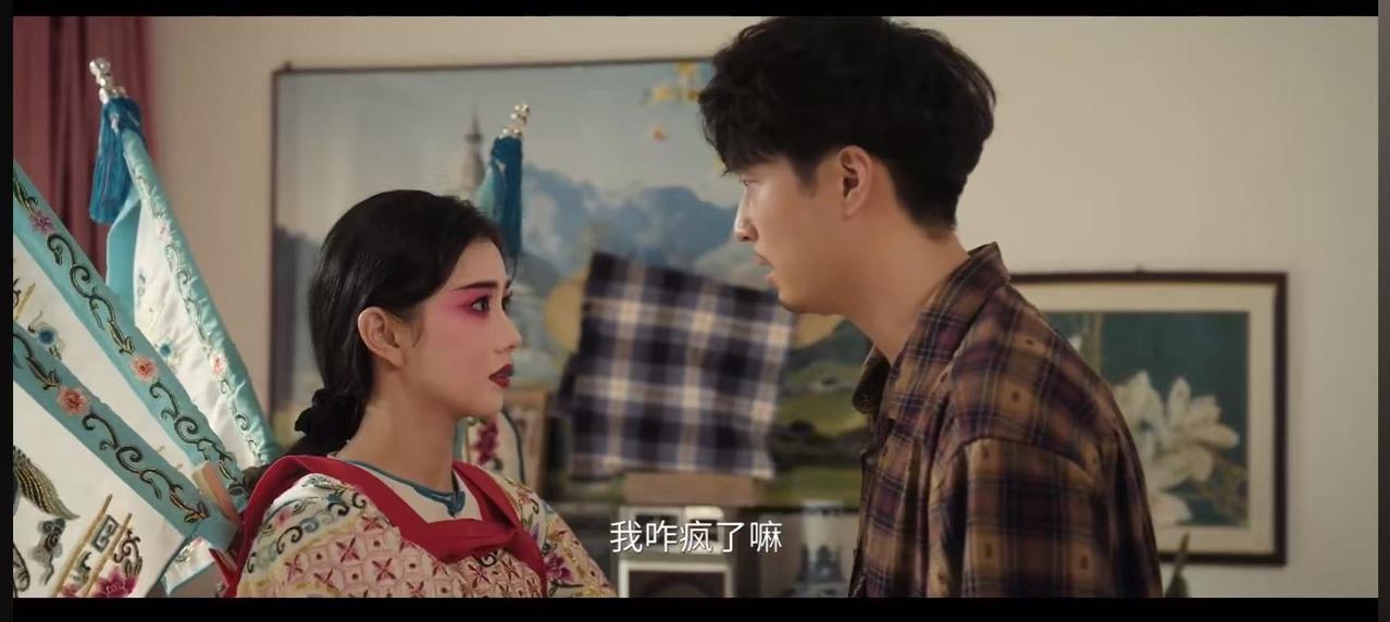 爱真的会消失吗？

之前刘红兵对易青娥多好啊！

易青娥要啥，他想着法子就买啥。