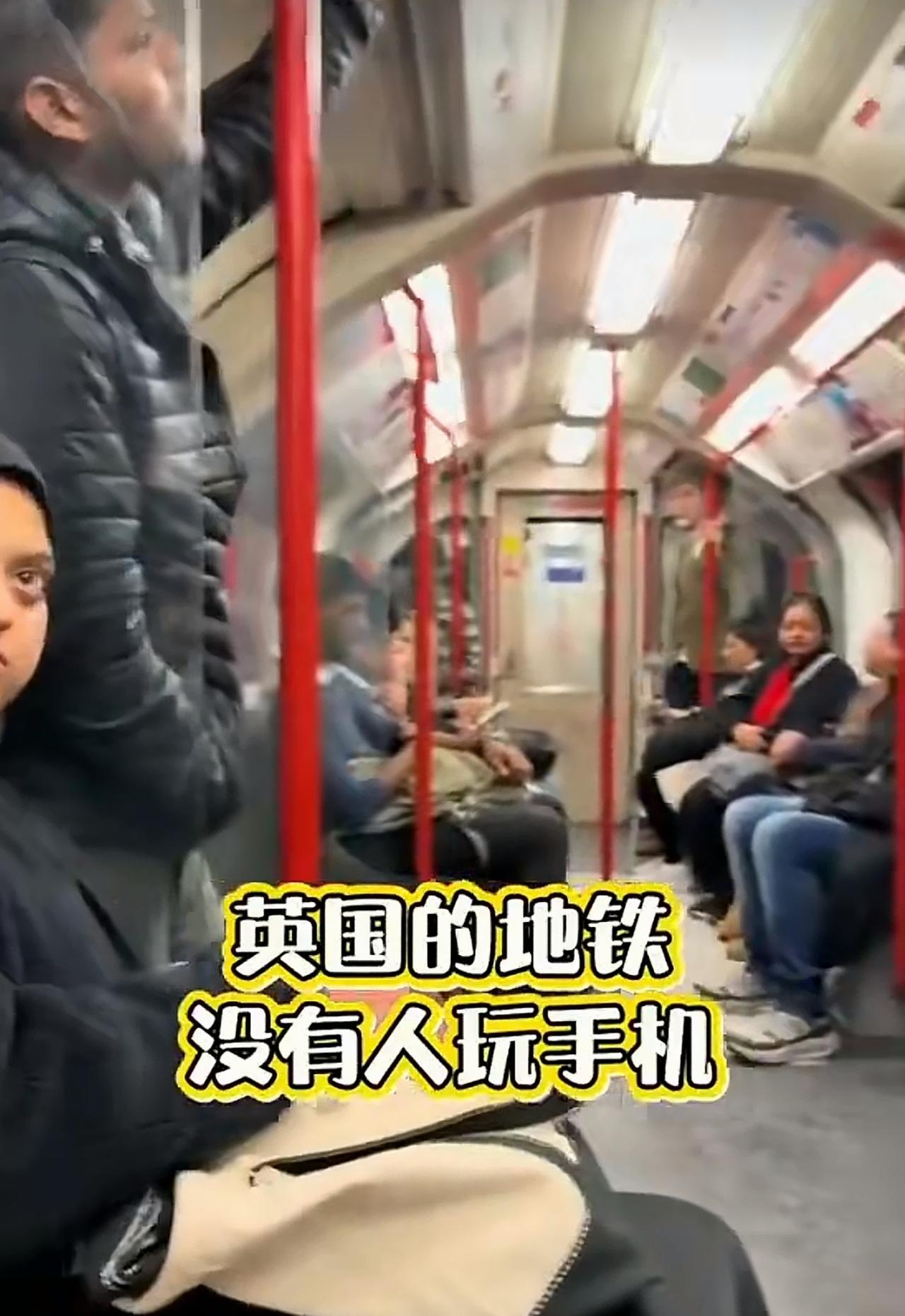 我坐过，真没网络信号呀。又破又旧又老，二战时就有地铁了，确实挺厉害。