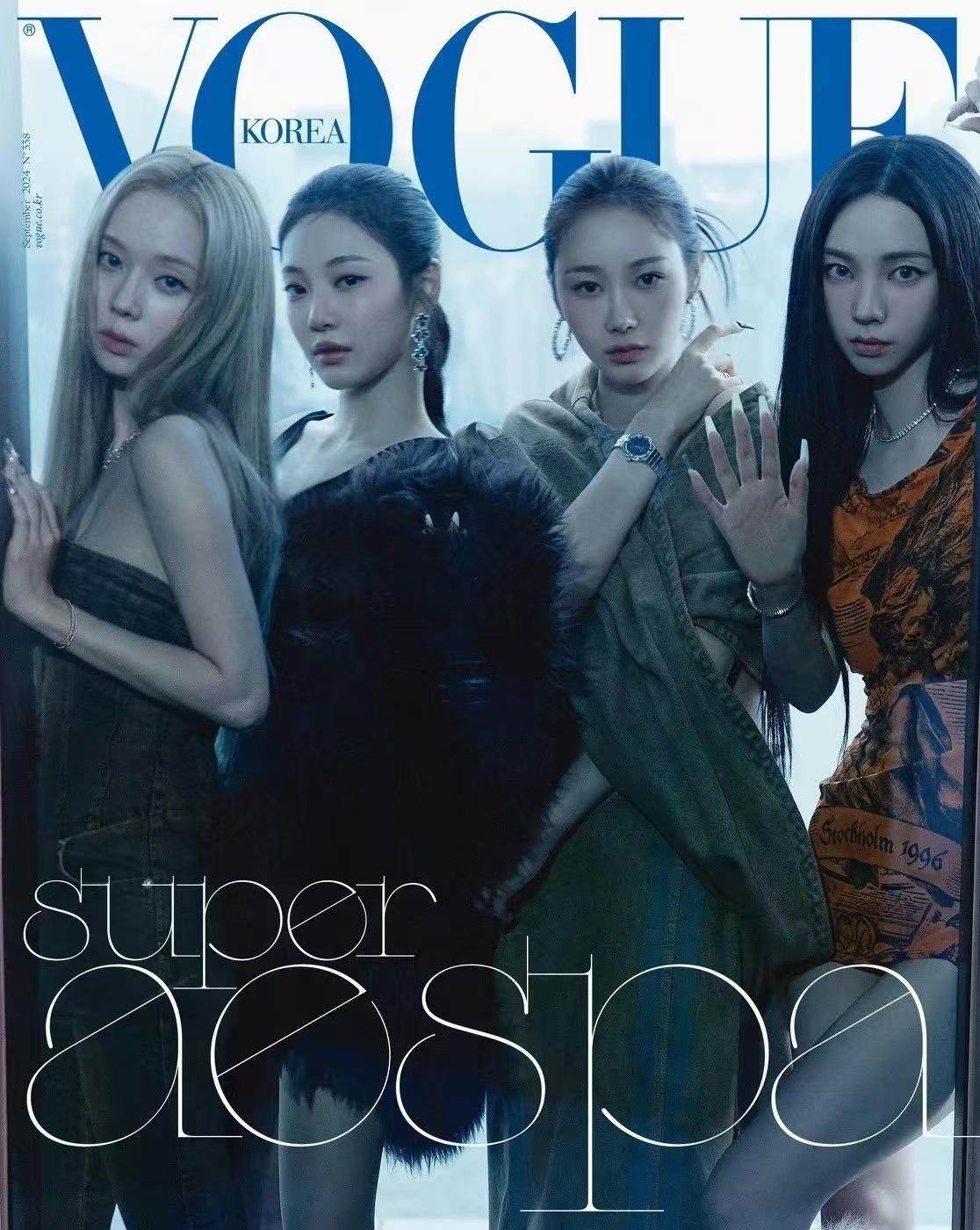 韩国女团Aespa X VOGUE KOREA#aespa#
