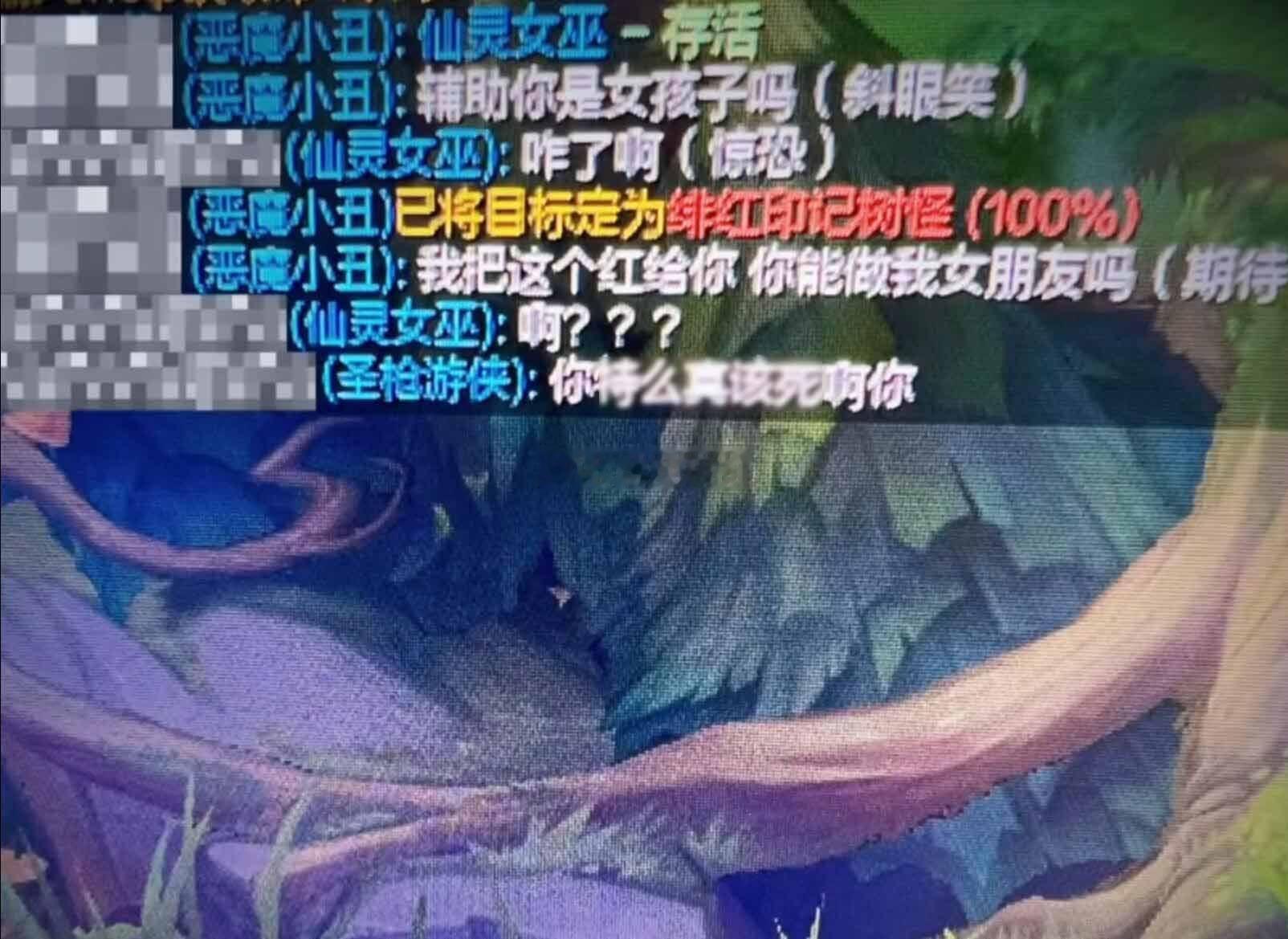 卢锡安：拿我的红哄妹？#英雄联盟# ​​​