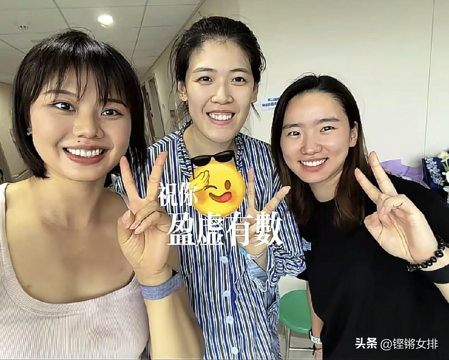 人走茶凉！李盈莹王媛媛现在太没归属感了！

李盈莹现在到底注册为哪里的运动员，为