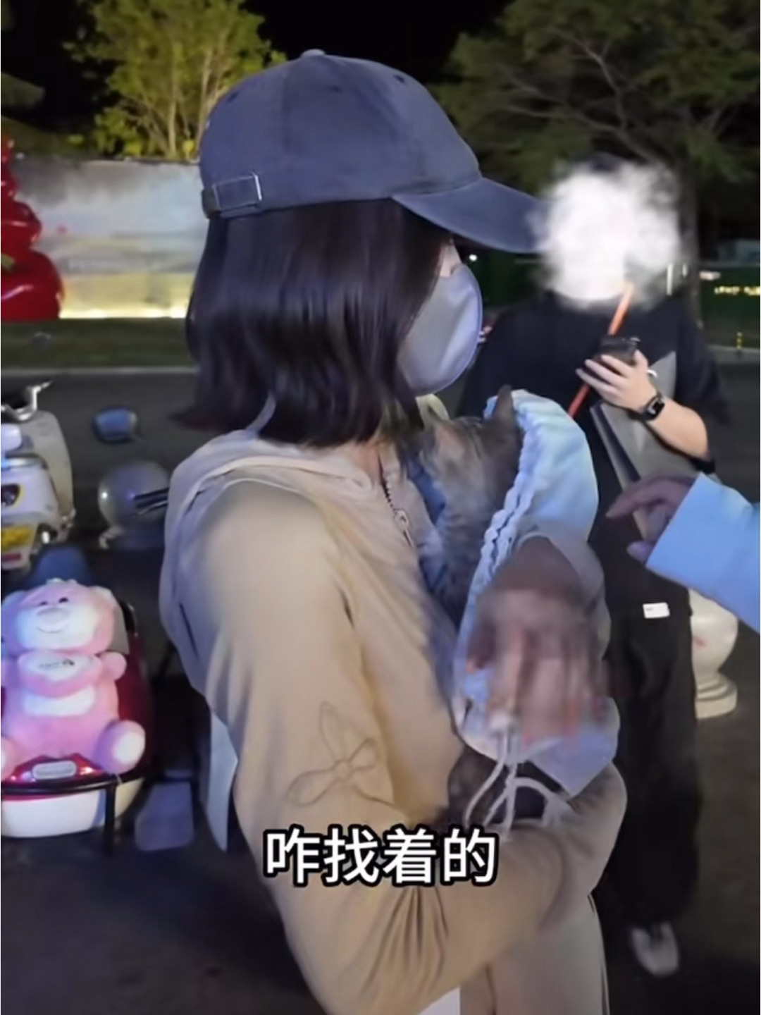 我保证我的姐姐是天使 