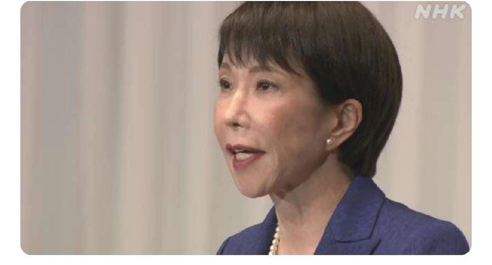 军国主义化的重要步骤：日本将组建国家情报局，制定“国家情报战略”
       