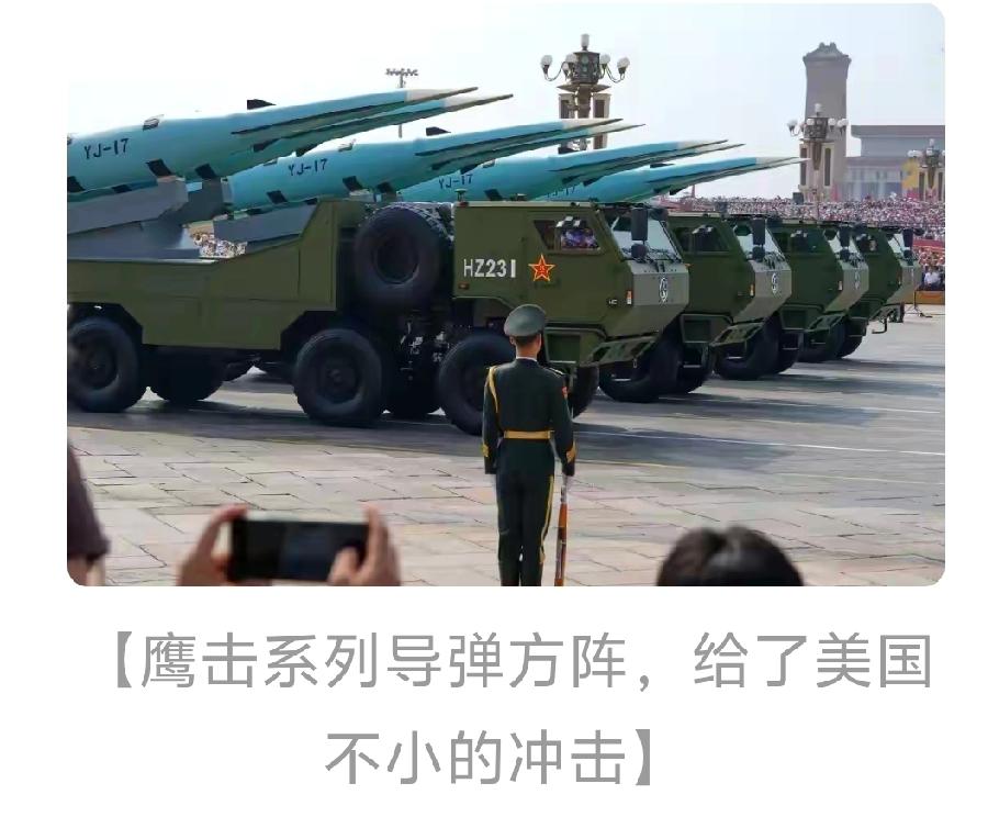 美国国防部这份机密报告又被美媒拿出来炒作“中国几分钟内击沉美军航母”，真是老调重