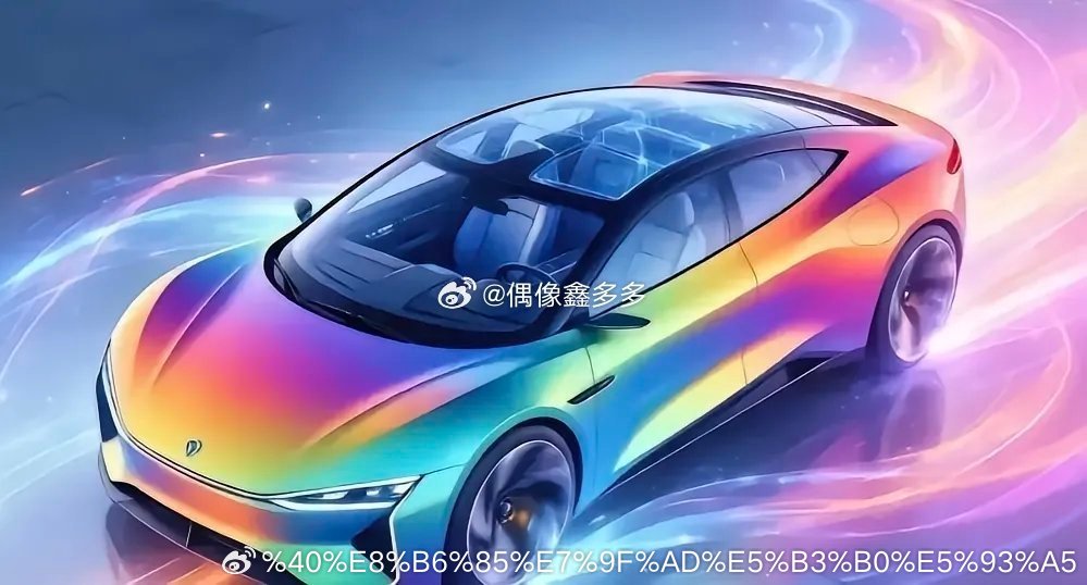 电力板块爆发！这6家低调龙头暗中发力，有望诞生下一个龙头？电力板块近期表现活跃，