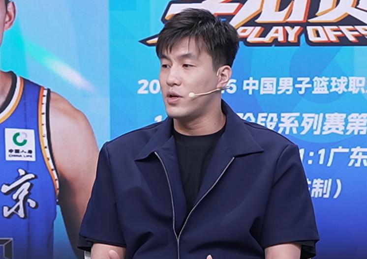 郭艾伦谈京粤大战广东后卫群的表现：“胡明轩上半场打得比较坚决，几个三分帮助广东领