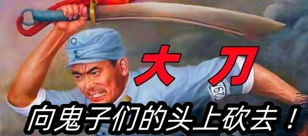 日前日本新上任的首相高市早苗公然宣称“倘若台海地区爆发冲突，日本方面因生存受到威