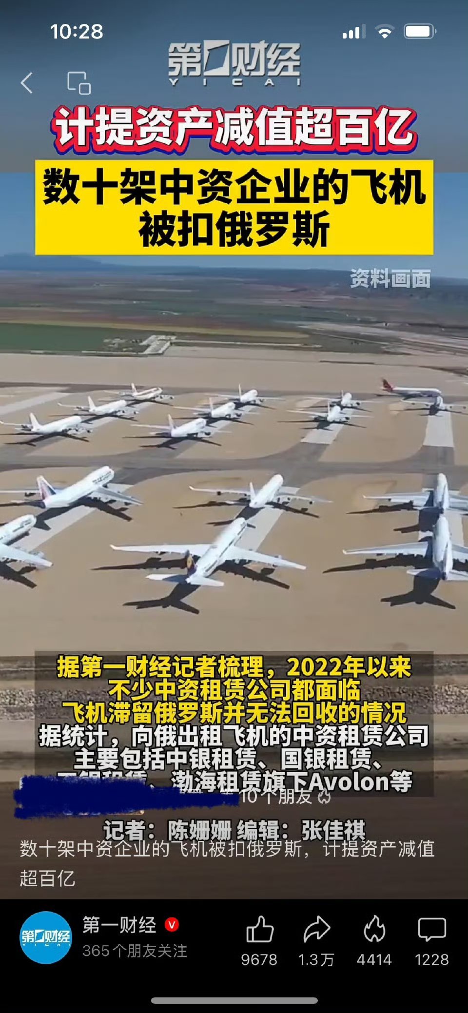 这就是朋友间的相处之道吗？ ​​​