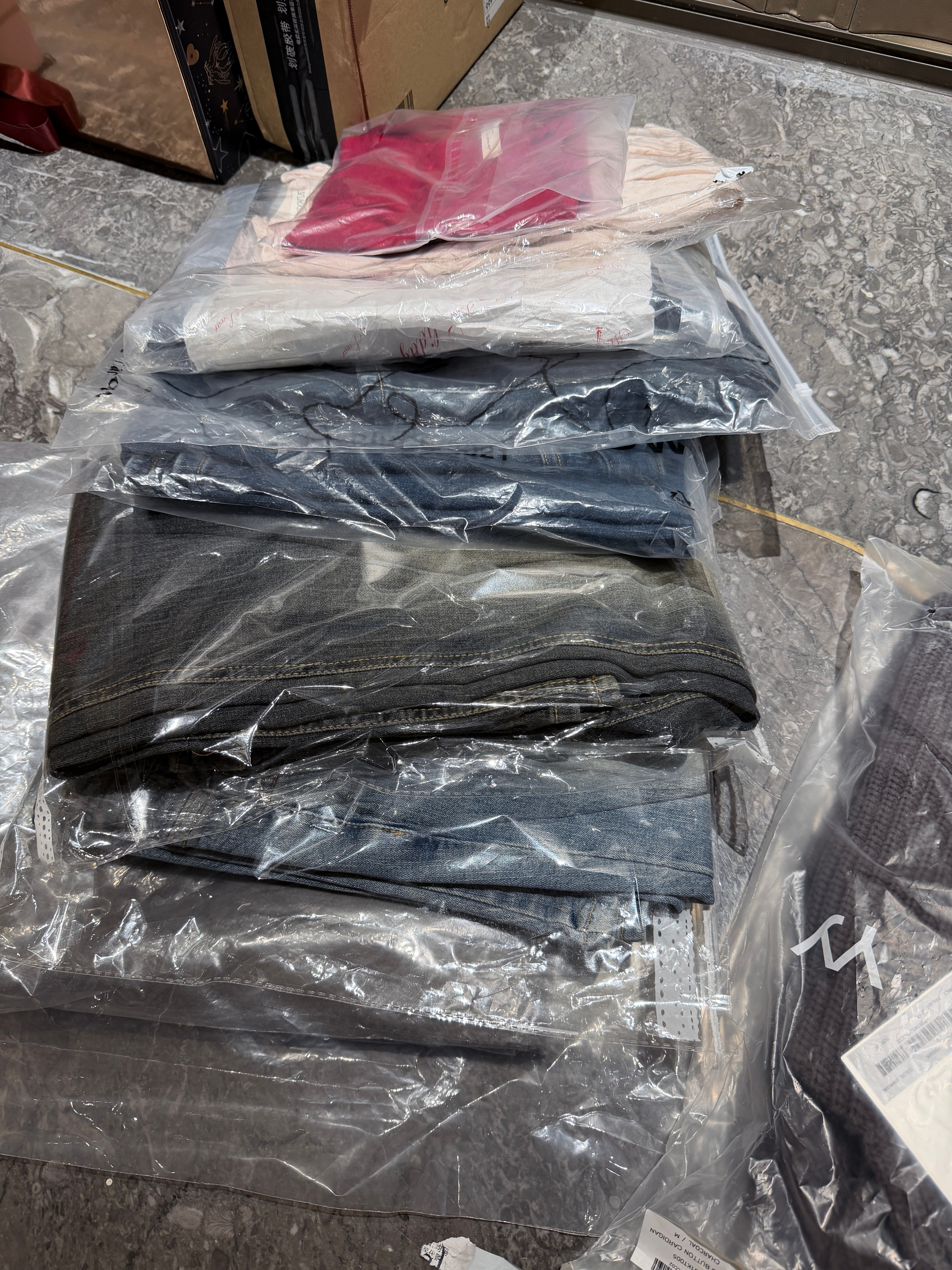 那天晚上激情下单了五条韩代牛仔裤