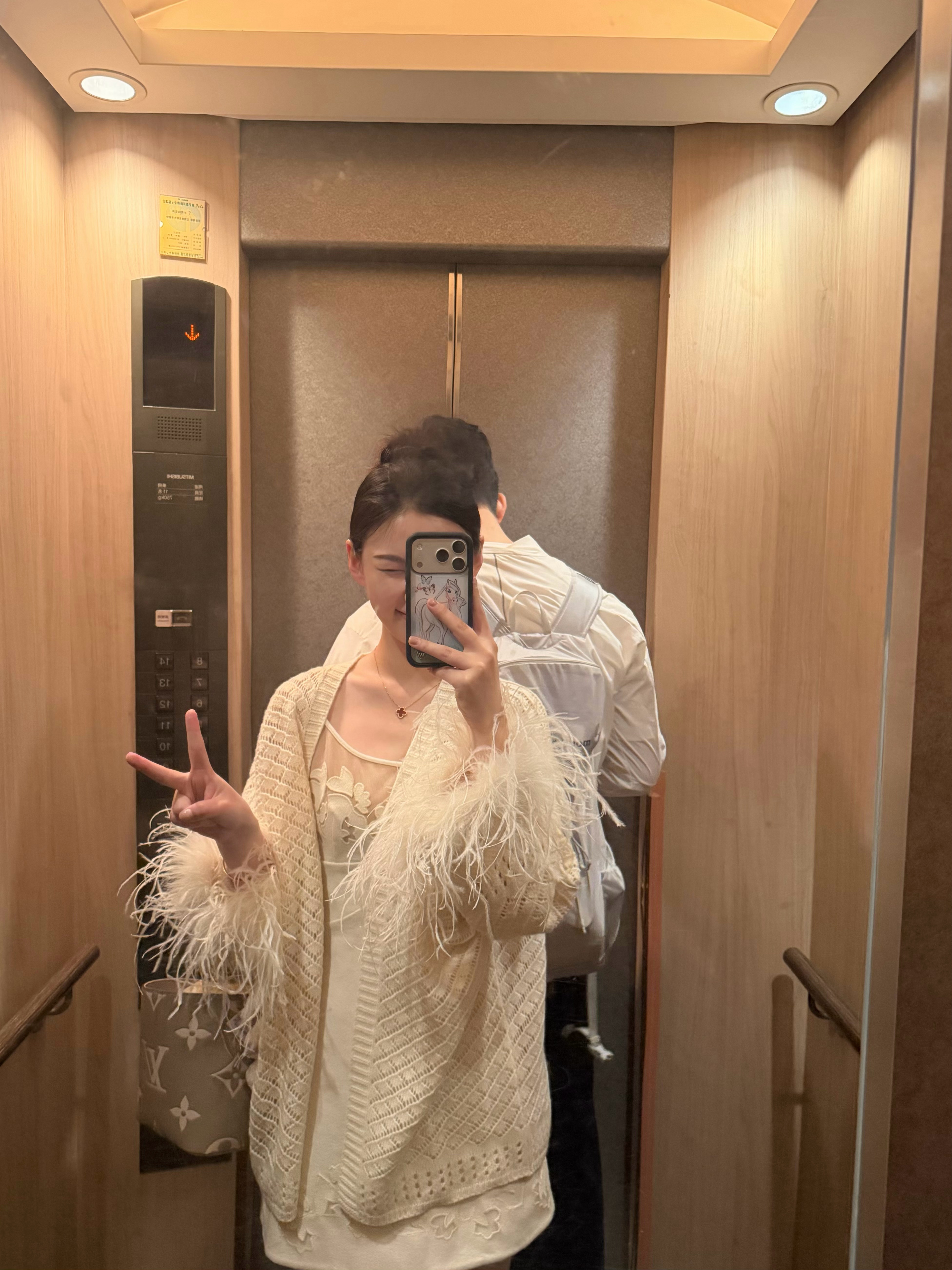 /ᐠ > ˕ <マ੭ 