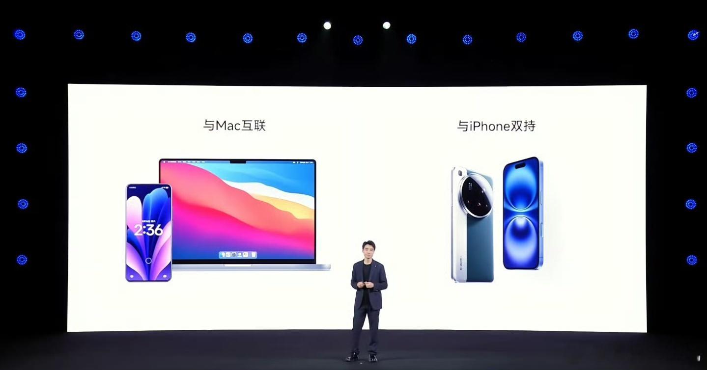 iPhone可回复小米手机消息了看了今天下午的发布会简直不要太期待，这个跨生态功
