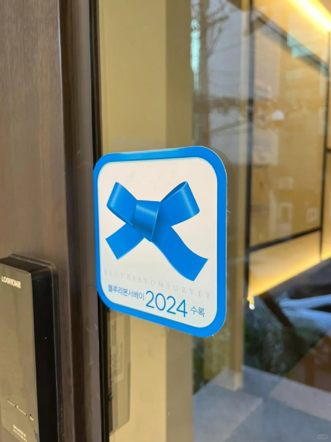 🇰🇷首尔本地人爱吃的咖啡店……