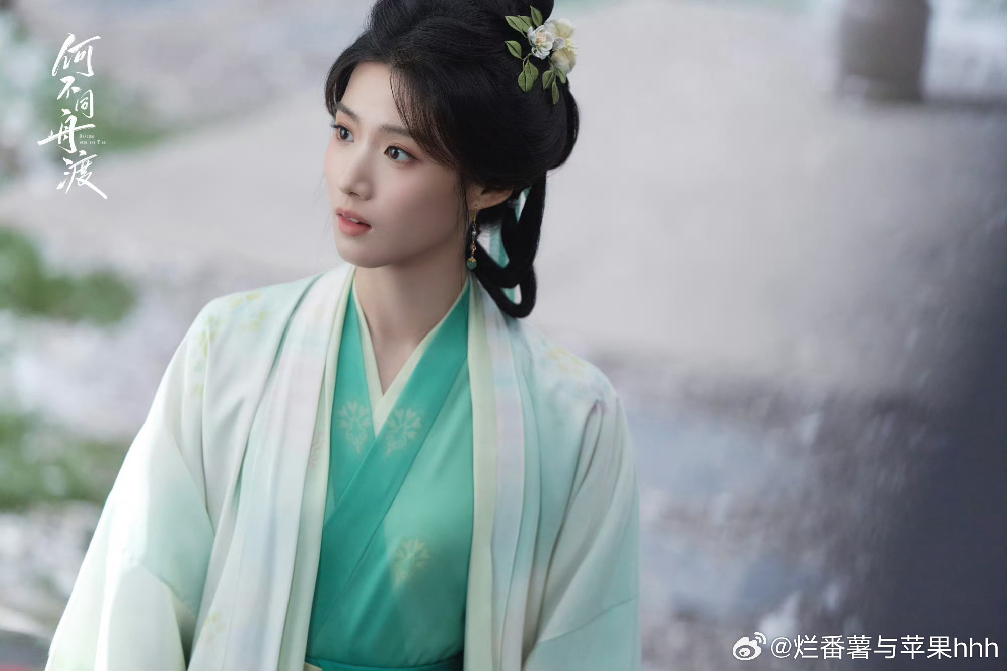 卢昱晓新剧何不同舟渡人设 南衣就像悬崖边的野草，风越大扎根越深卢昱晓新剧何不同舟