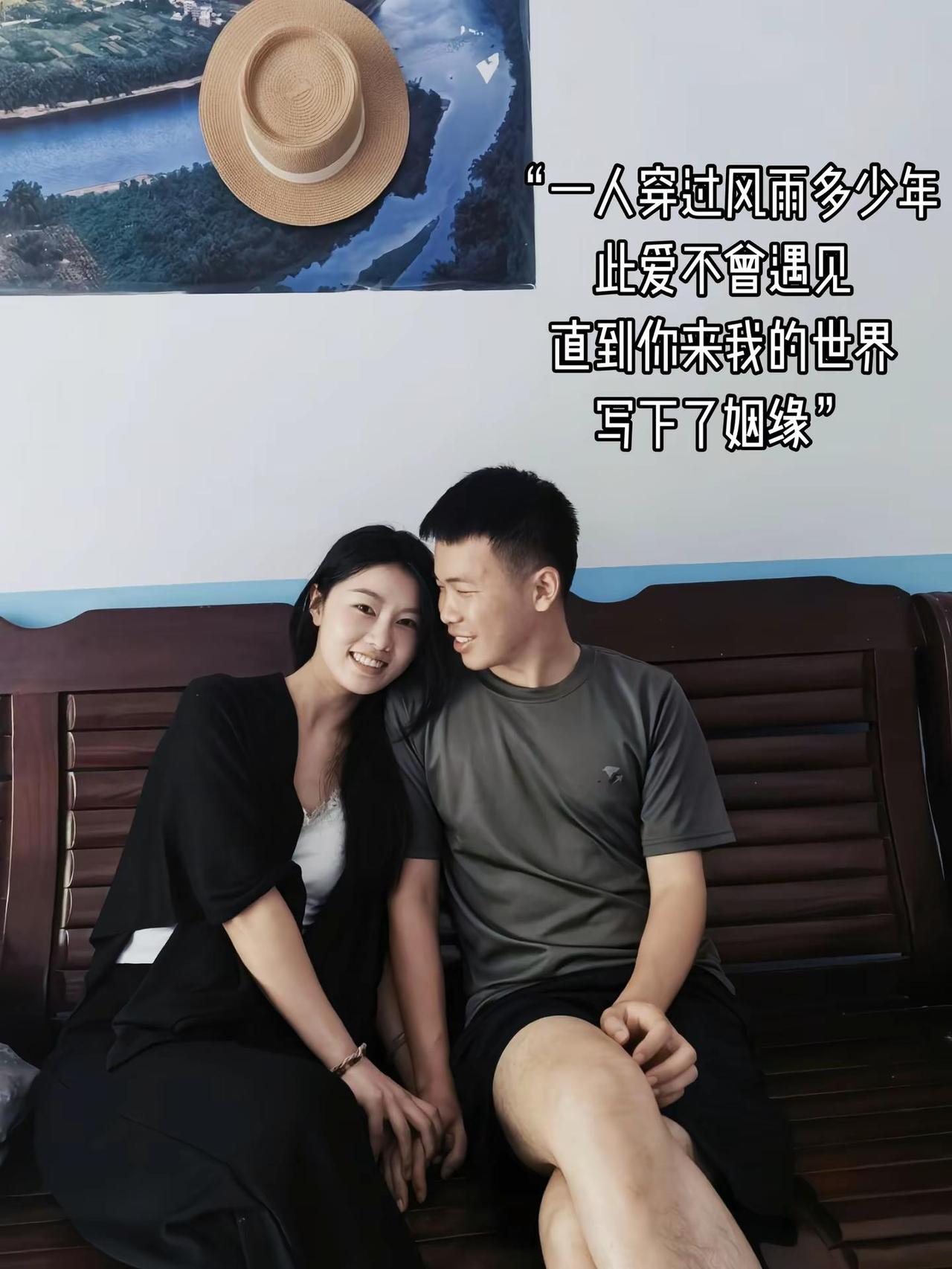 见你一面，就像拿到了解药此爱 敖瑞鹏