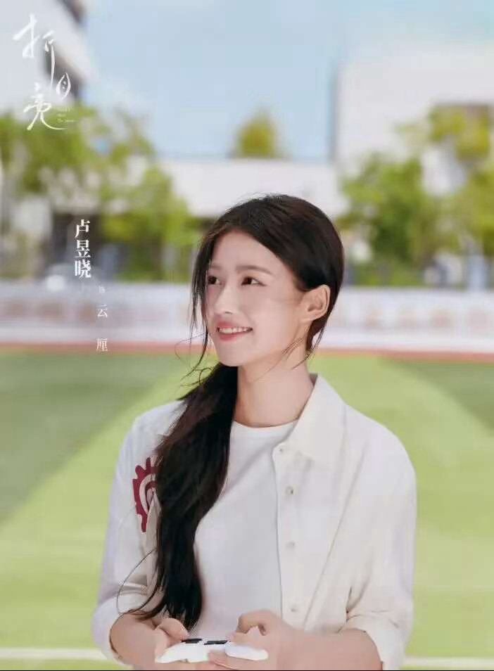 爱奇艺播出！林一、卢昱晓领衔，上演破镜重圆追妻火葬场！ 