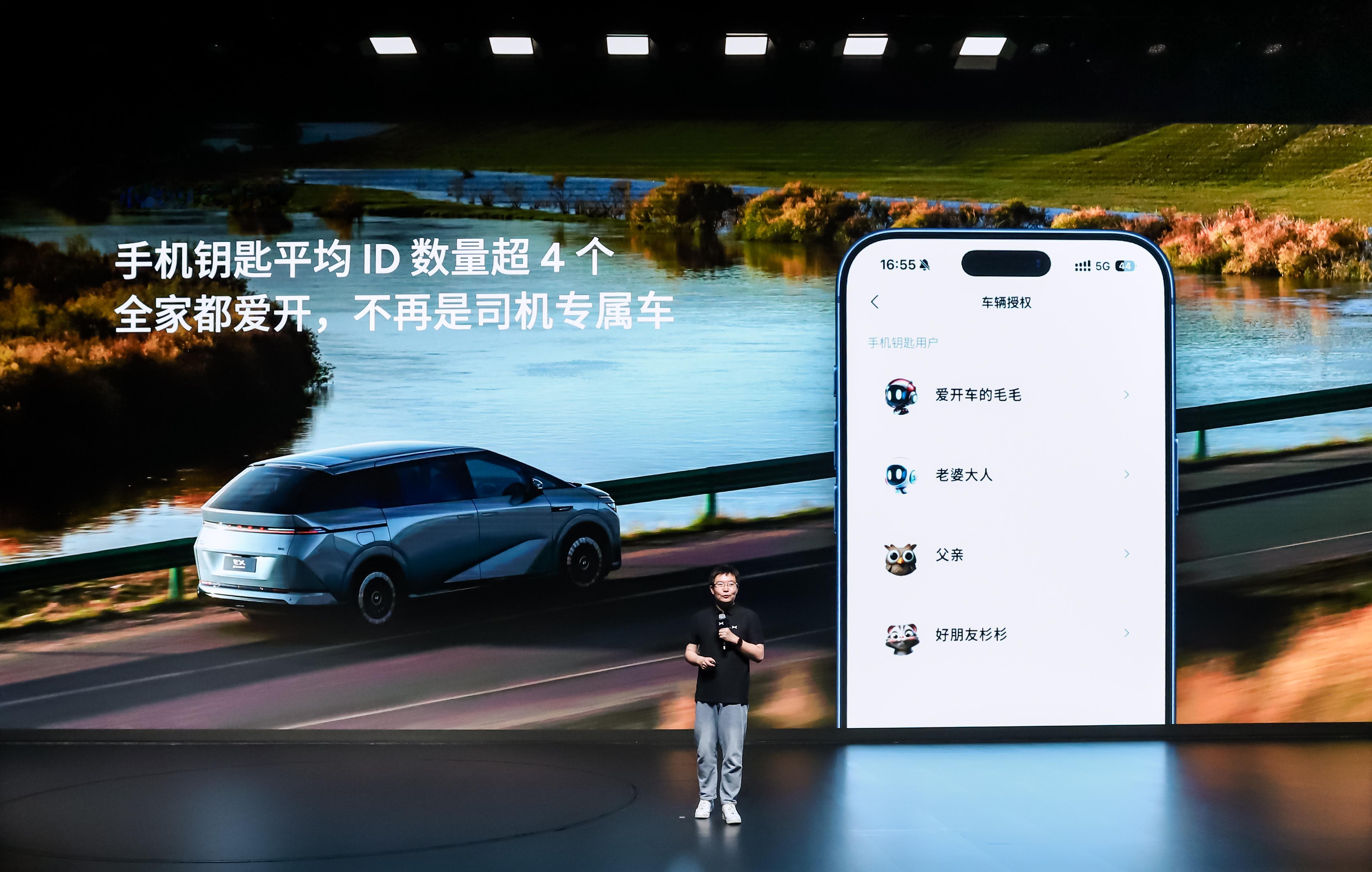 女性用户占比高达22%，主动式后轮转向后轮双向±5°最大转角，5.4m转弯半径媲